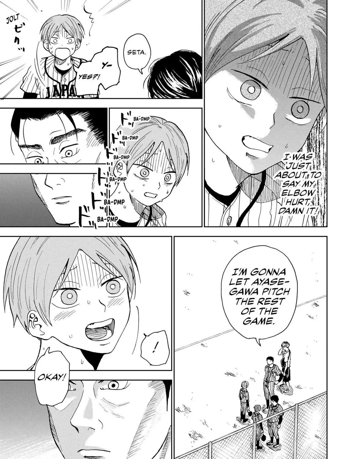 The Days of Diamond Chapter 11 page 13 - 