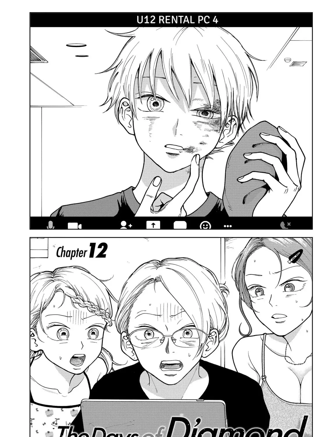 The Days of Diamond Chapter 12 page 1 - 