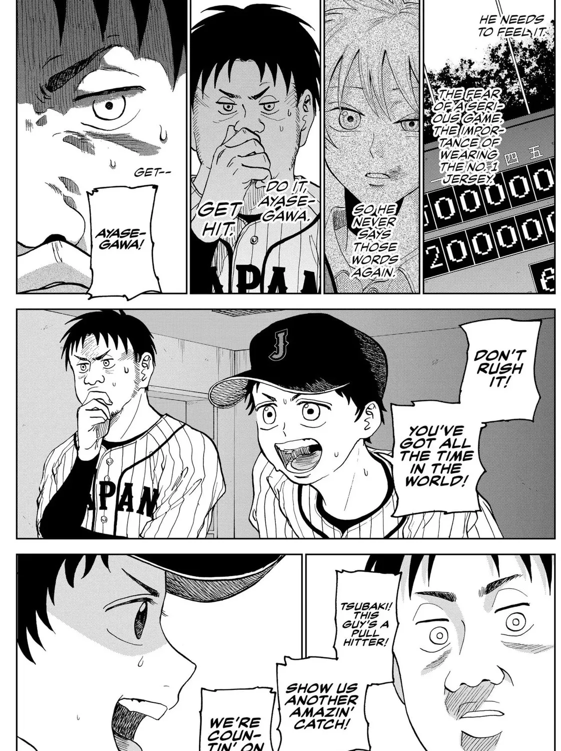 The Days of Diamond Chapter 13 page 21 - 