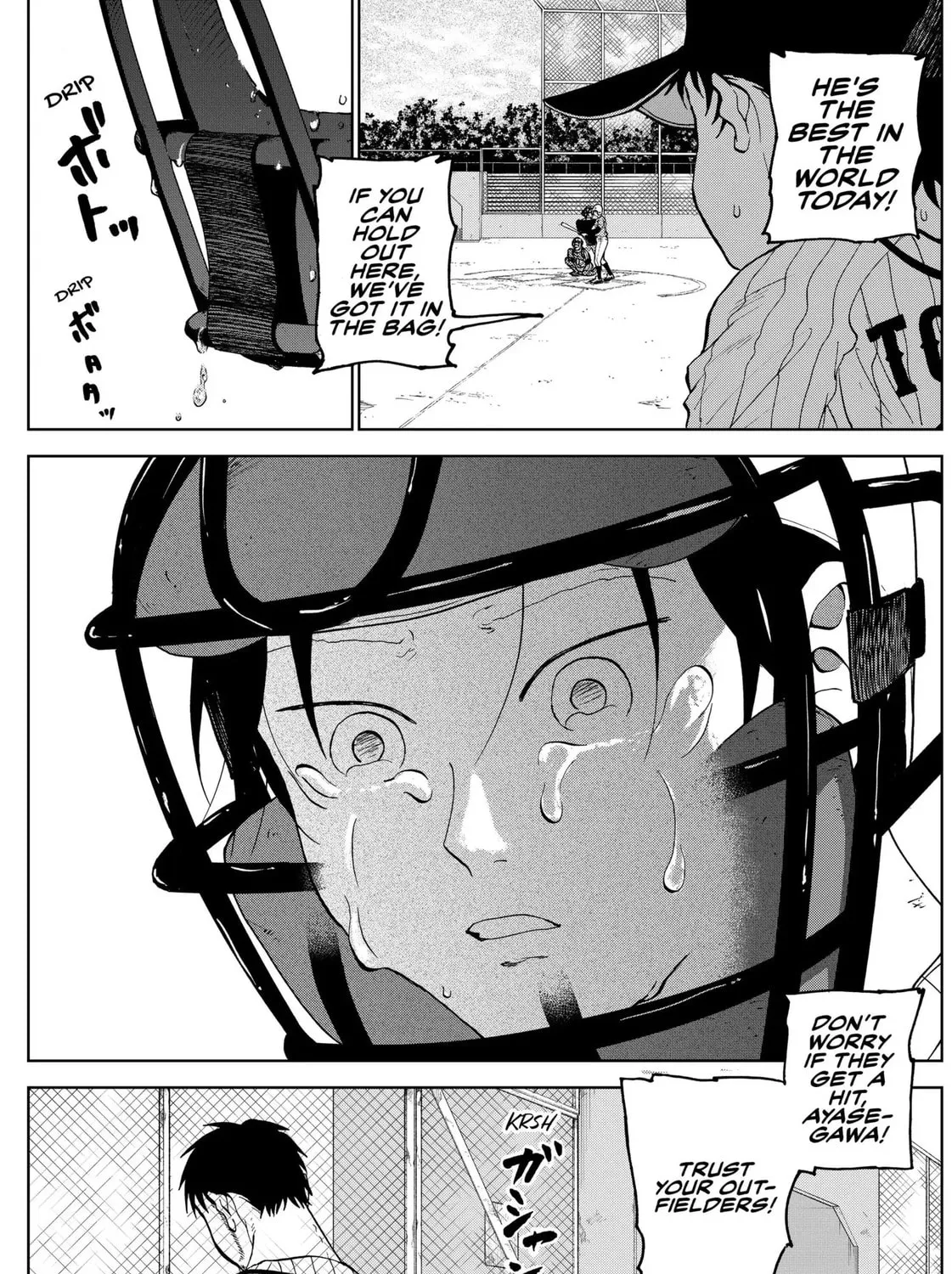 The Days of Diamond Chapter 13 page 33 - 