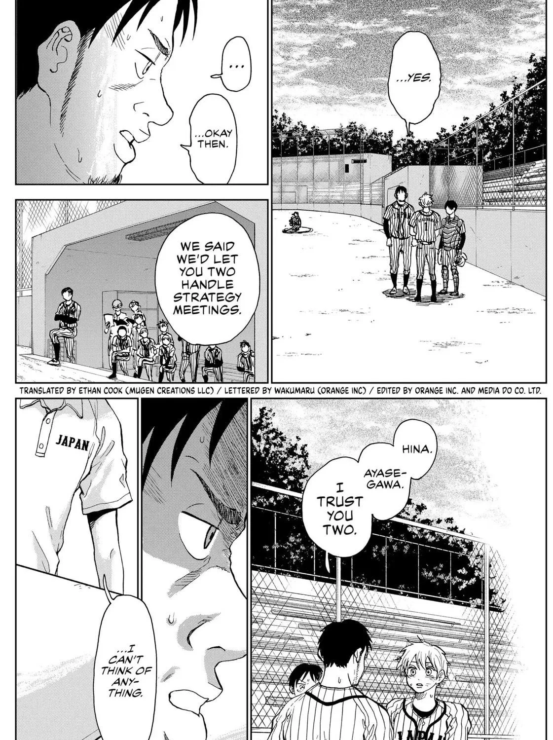 The Days of Diamond Chapter 13 page 5 - 