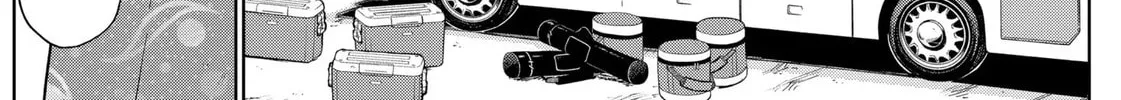 The Days of Diamond Chapter 14 page 32 - 