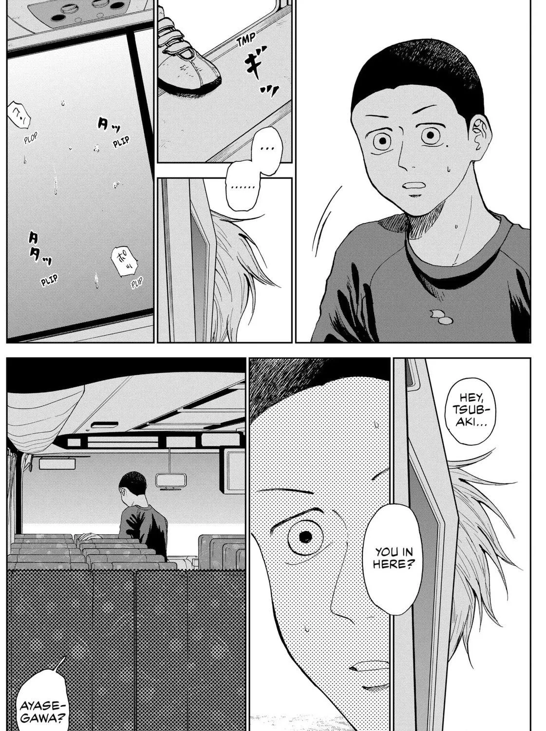The Days of Diamond Chapter 14 page 35 - 