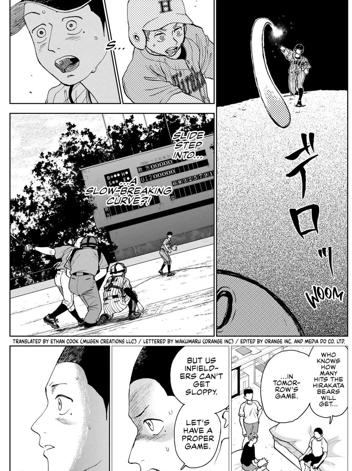 The Days of Diamond Chapter 14 page 5 - 