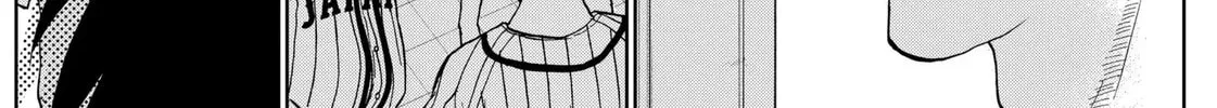The Days of Diamond Chapter 15 page 14 - 