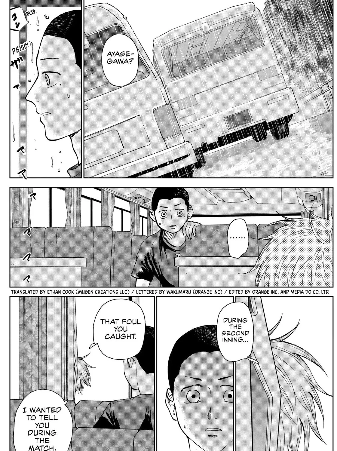 The Days of Diamond Chapter 15 page 3 - 