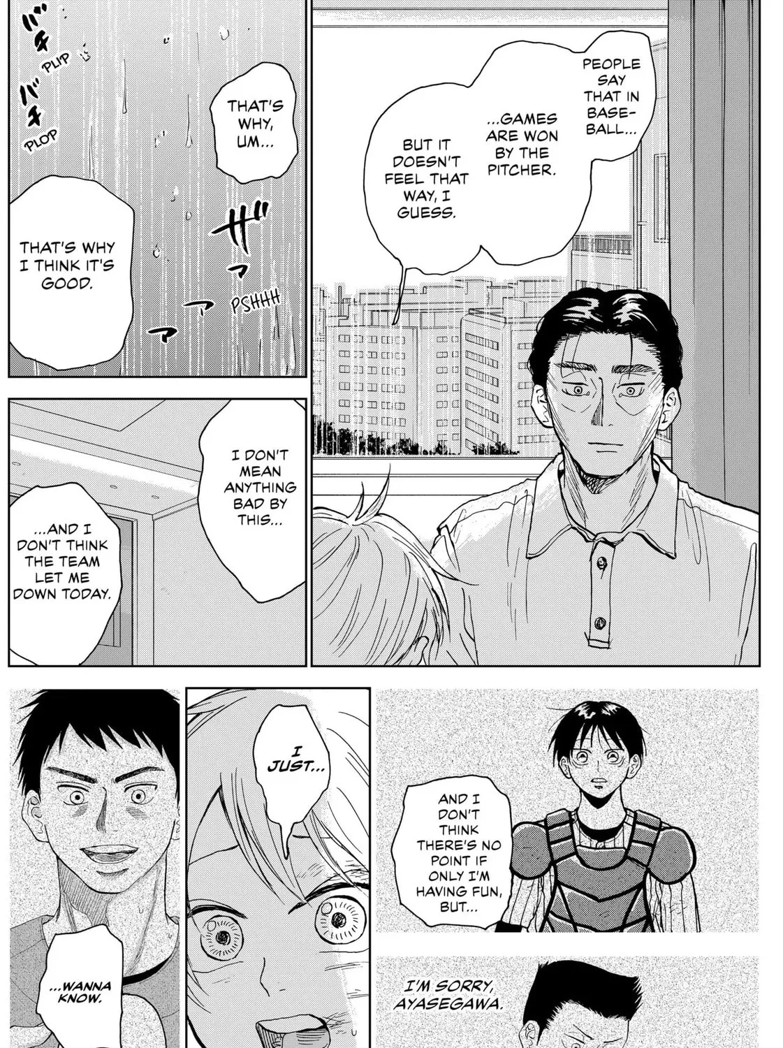 The Days of Diamond Chapter 16 page 15 - 
