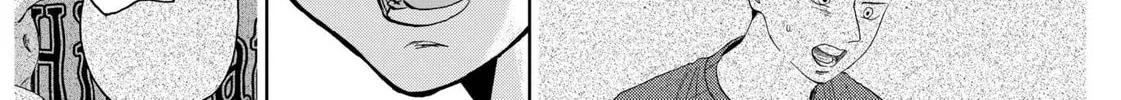 The Days of Diamond Chapter 16 page 16 - 