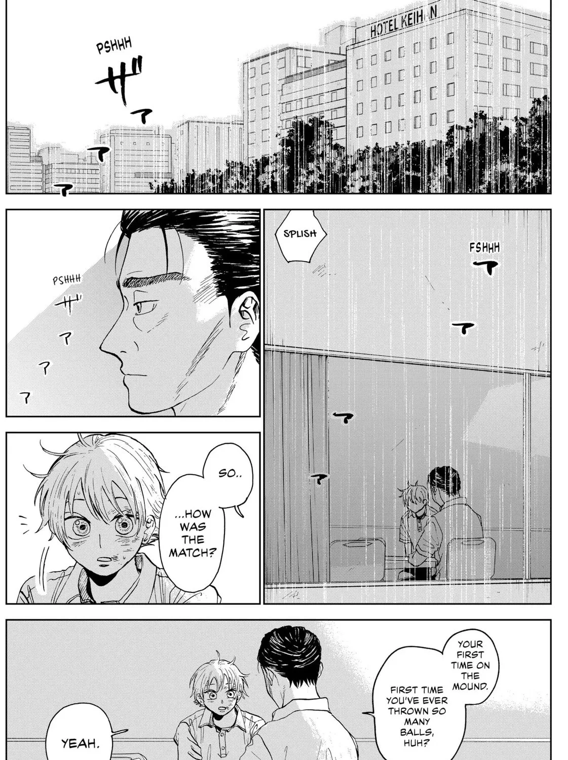 The Days of Diamond Chapter 16 page 3 - 
