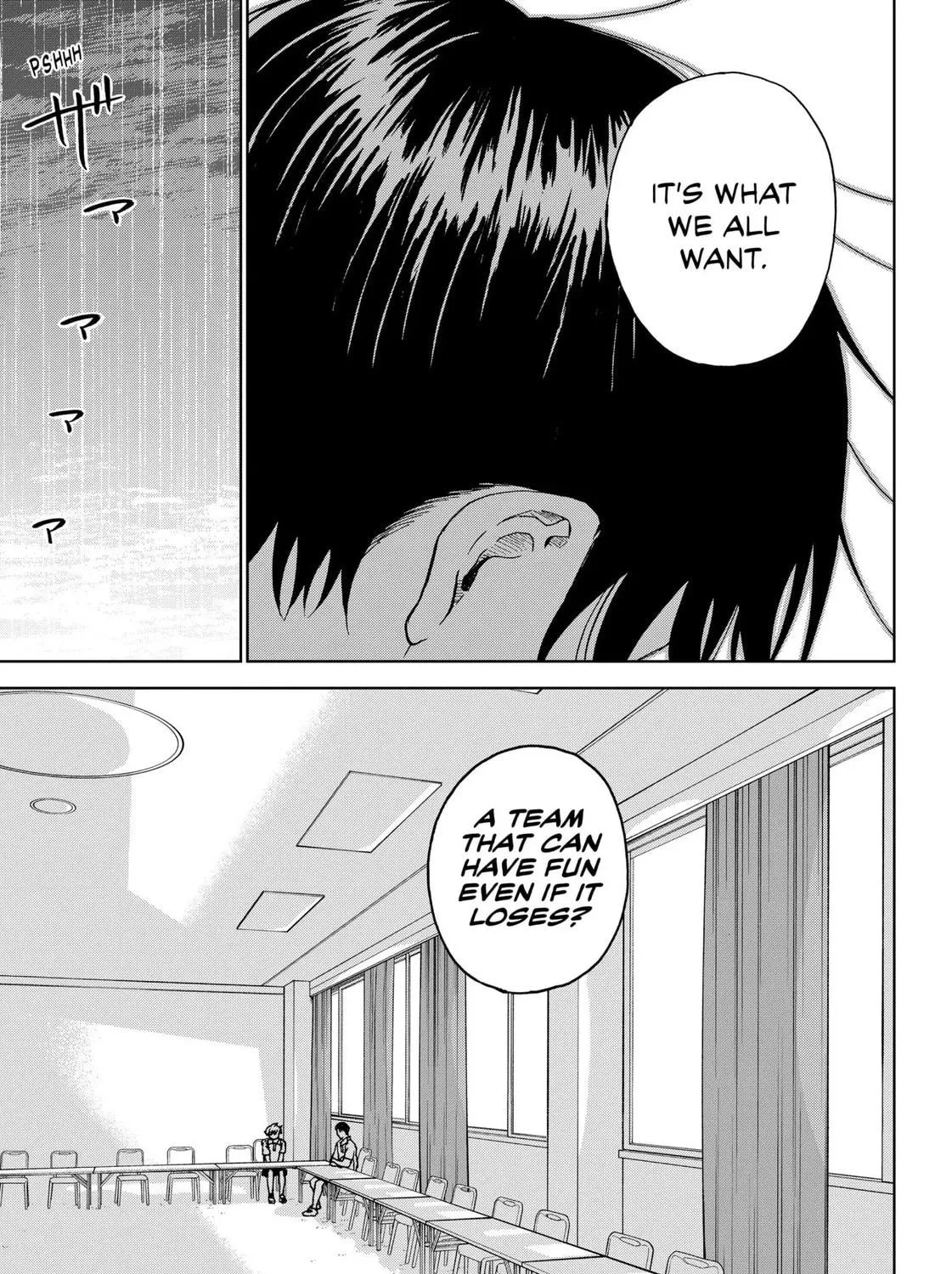The Days of Diamond Chapter 17 page 19 - 
