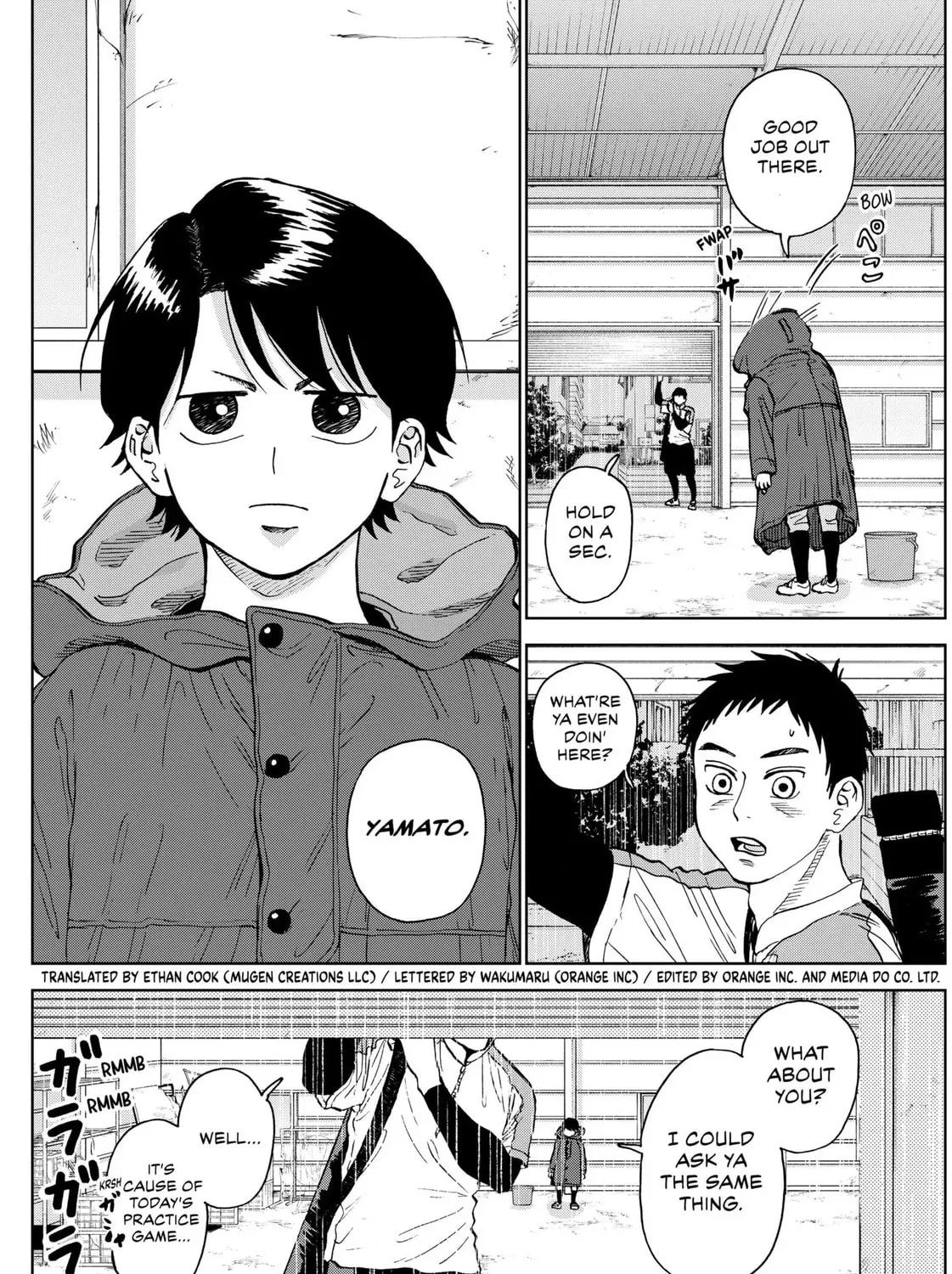 The Days of Diamond Chapter 18 page 3 - 