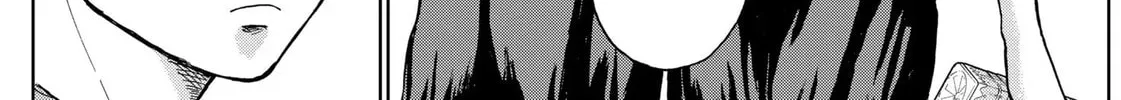 The Days of Diamond Chapter 19 page 22 - 