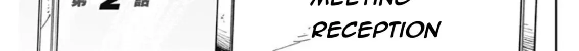 The Days of Diamond Chapter 2.1 page 3 - 