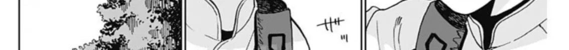 The Days of Diamond Chapter 2.1 page 24 - 