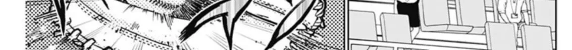 The Days of Diamond Chapter 2.2 page 16 - 