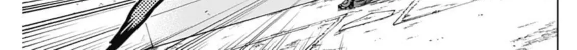 The Days of Diamond Chapter 2.2 page 4 - 