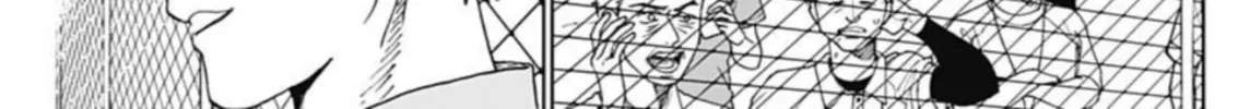 The Days of Diamond Chapter 2.2 page 32 - 
