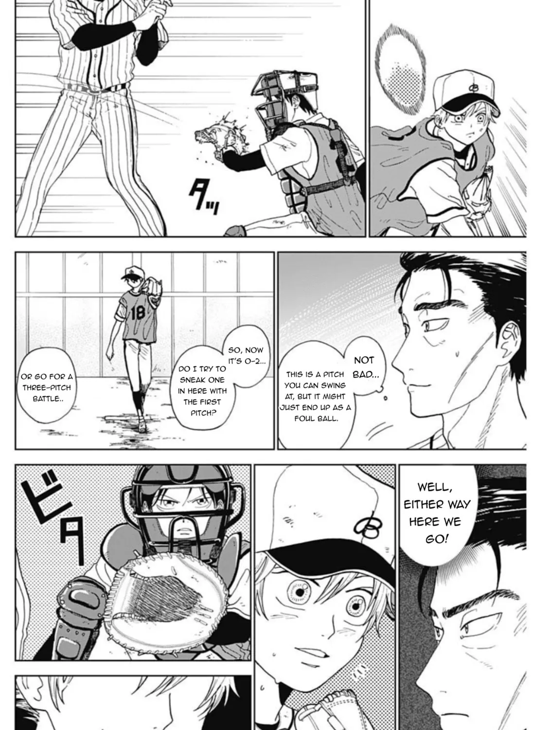 The Days of Diamond Chapter 2.2 page 37 - 