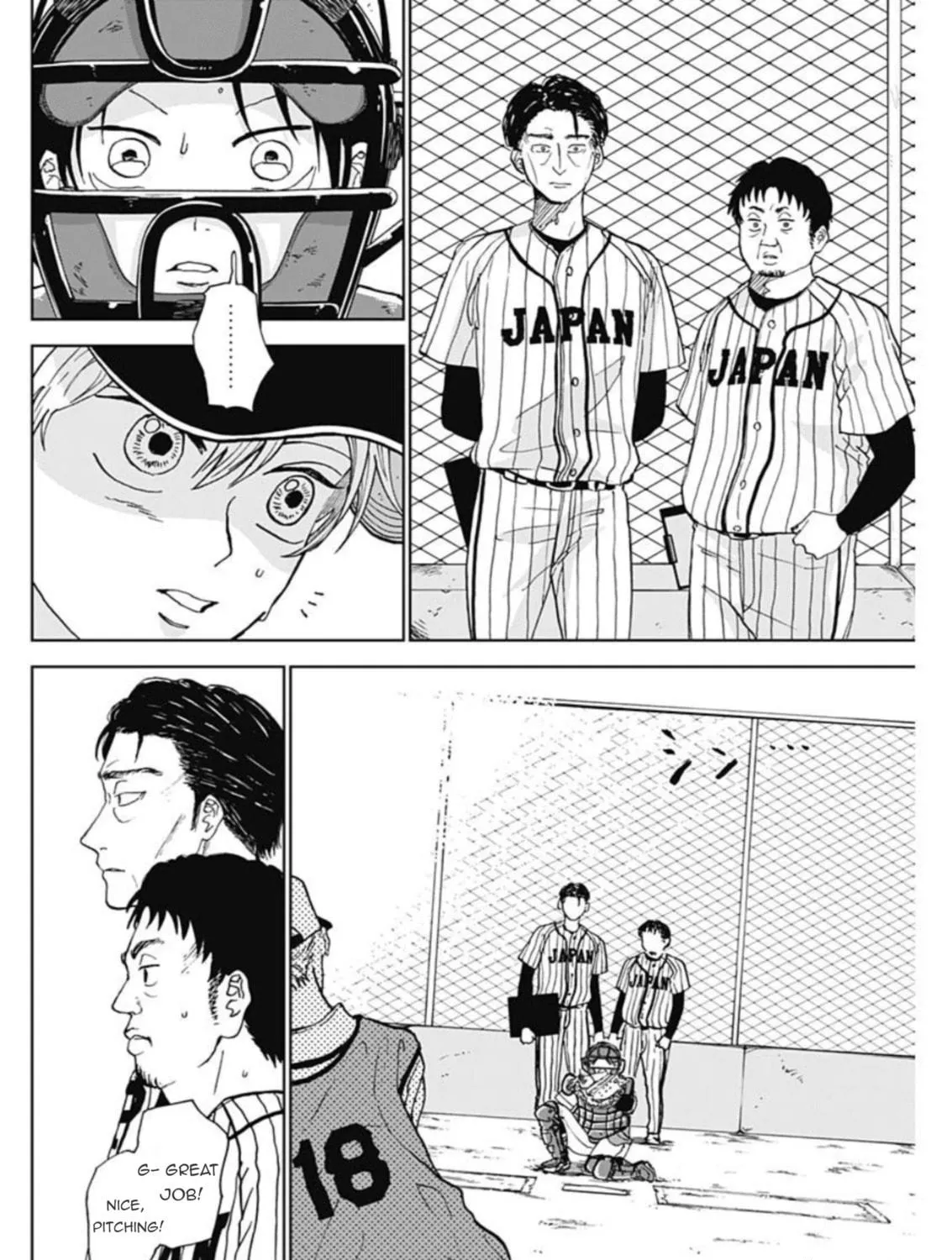 The Days of Diamond Chapter 2.2 page 5 - 