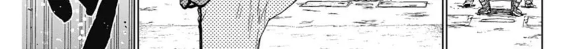 The Days of Diamond Chapter 2.2 page 8 - 