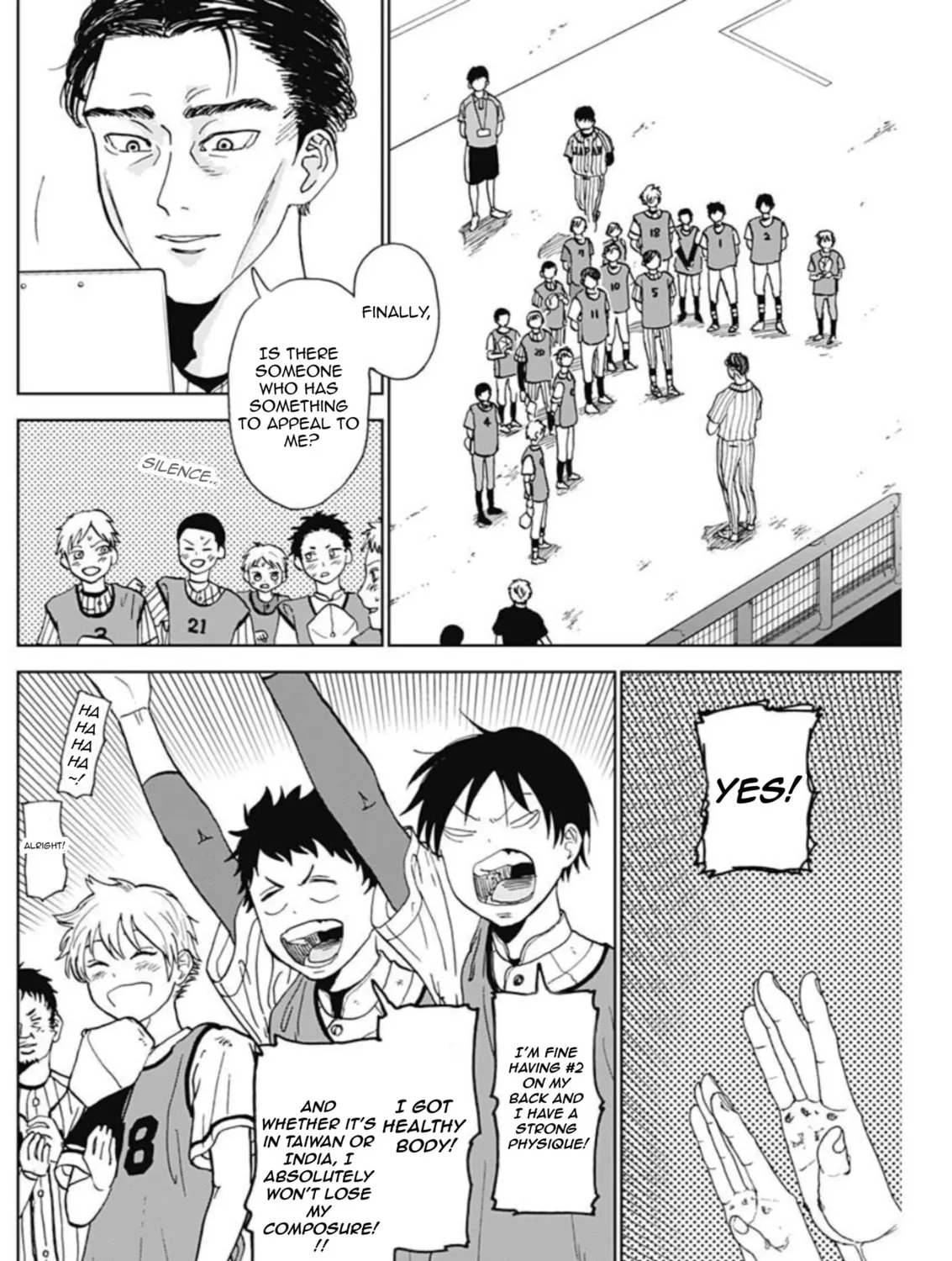 The Days of Diamond Chapter 2.3 page 15 - 