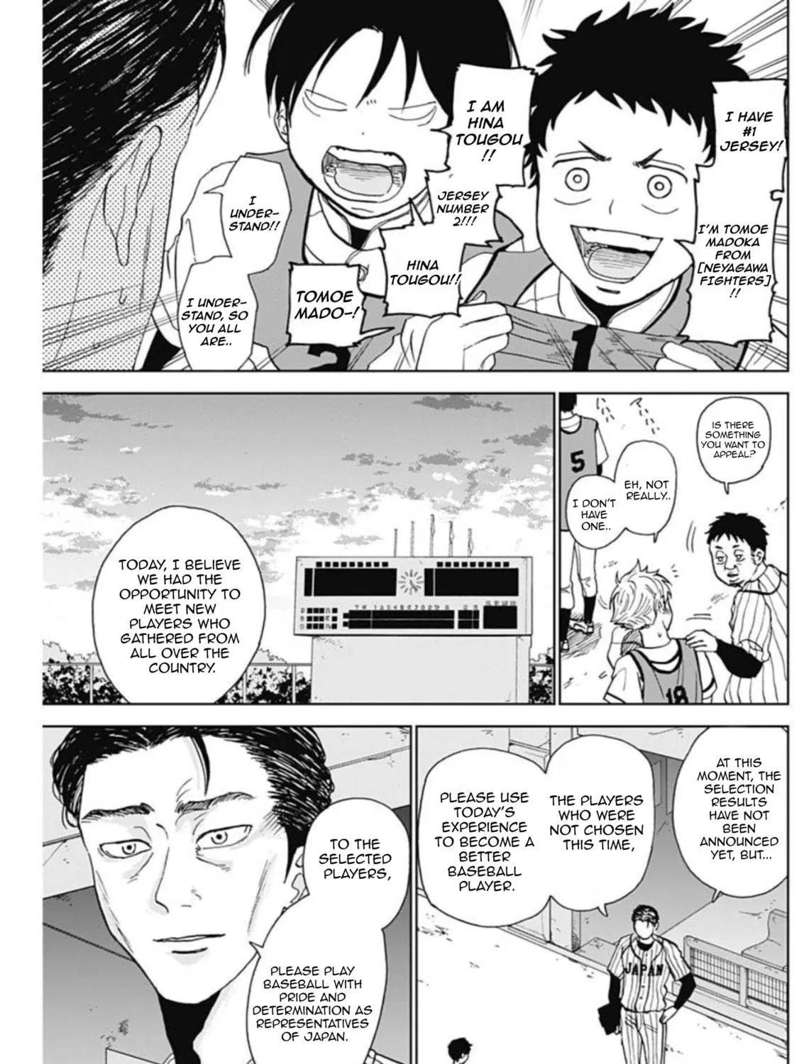 The Days of Diamond Chapter 2.3 page 17 - 