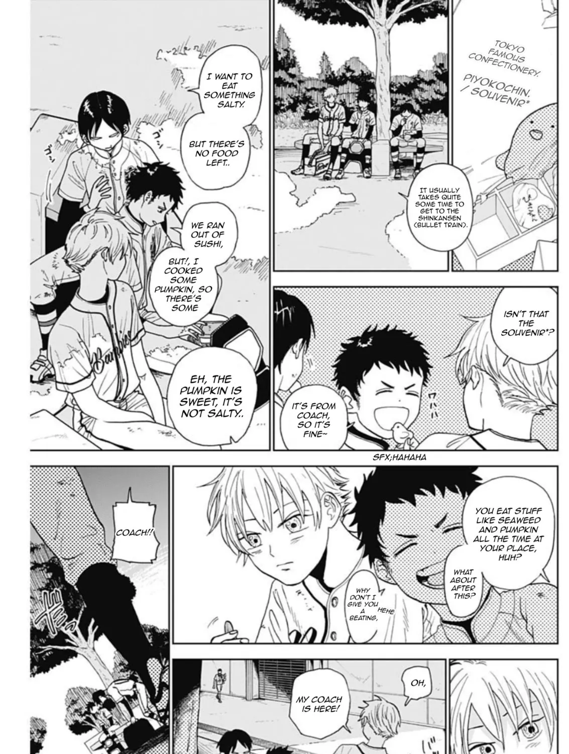 The Days of Diamond Chapter 2.3 page 21 - 