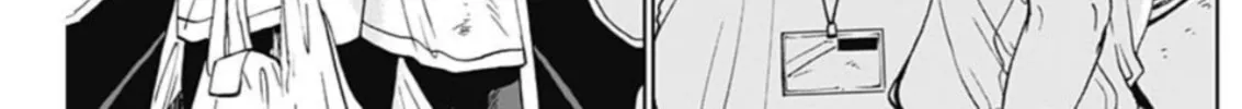 The Days of Diamond Chapter 2.3 page 26 - 