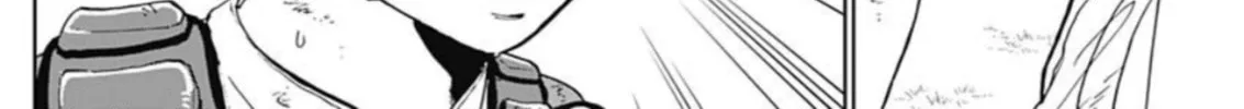 The Days of Diamond Chapter 2.3 page 4 - 