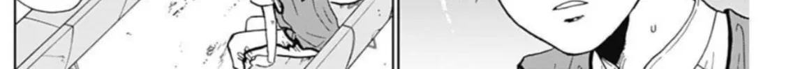The Days of Diamond Chapter 2.3 page 8 - 