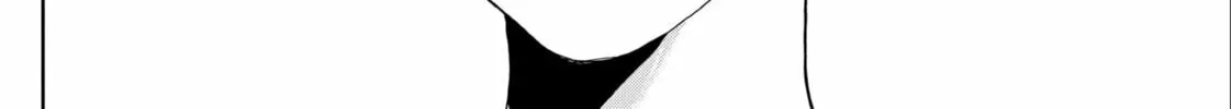 The Days of Diamond Chapter 2 page 16 - 
