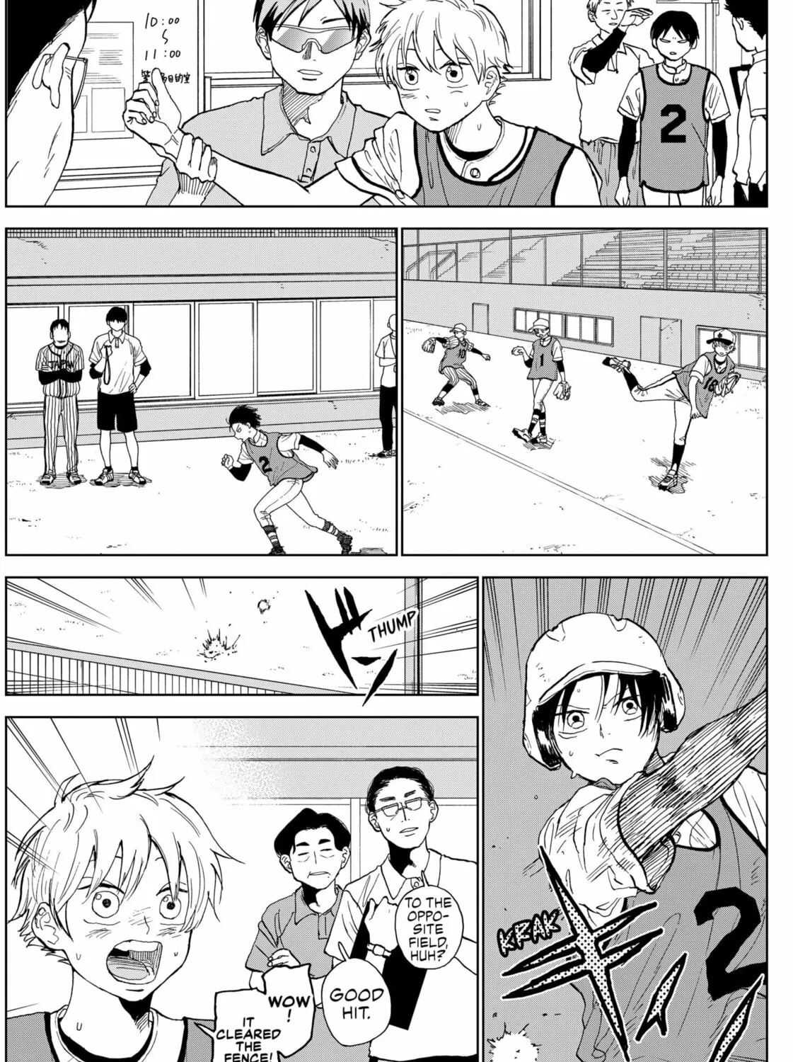 The Days of Diamond Chapter 2 page 25 - 