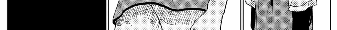 The Days of Diamond Chapter 2 page 86 - 