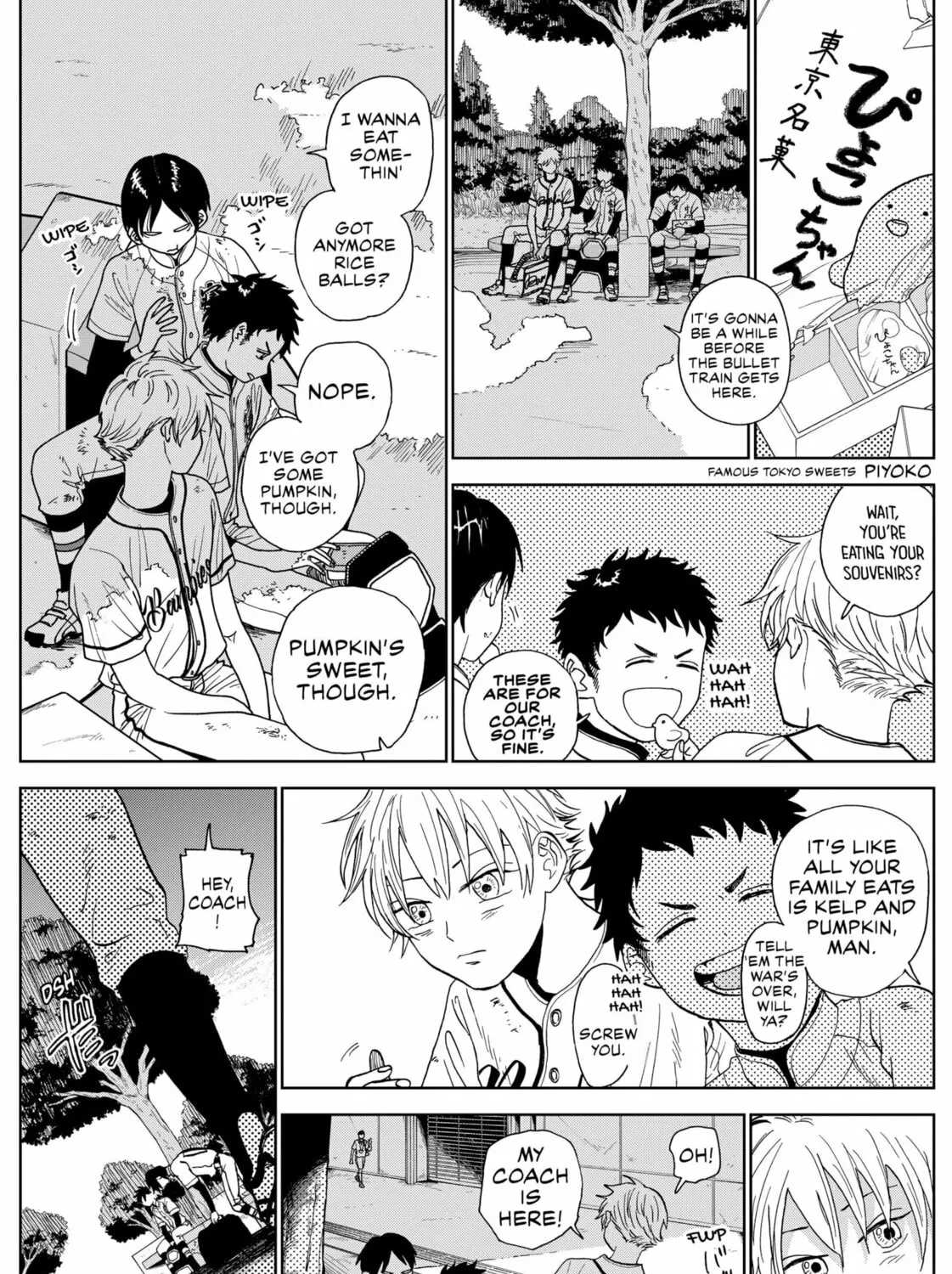 The Days of Diamond Chapter 2 page 93 - 