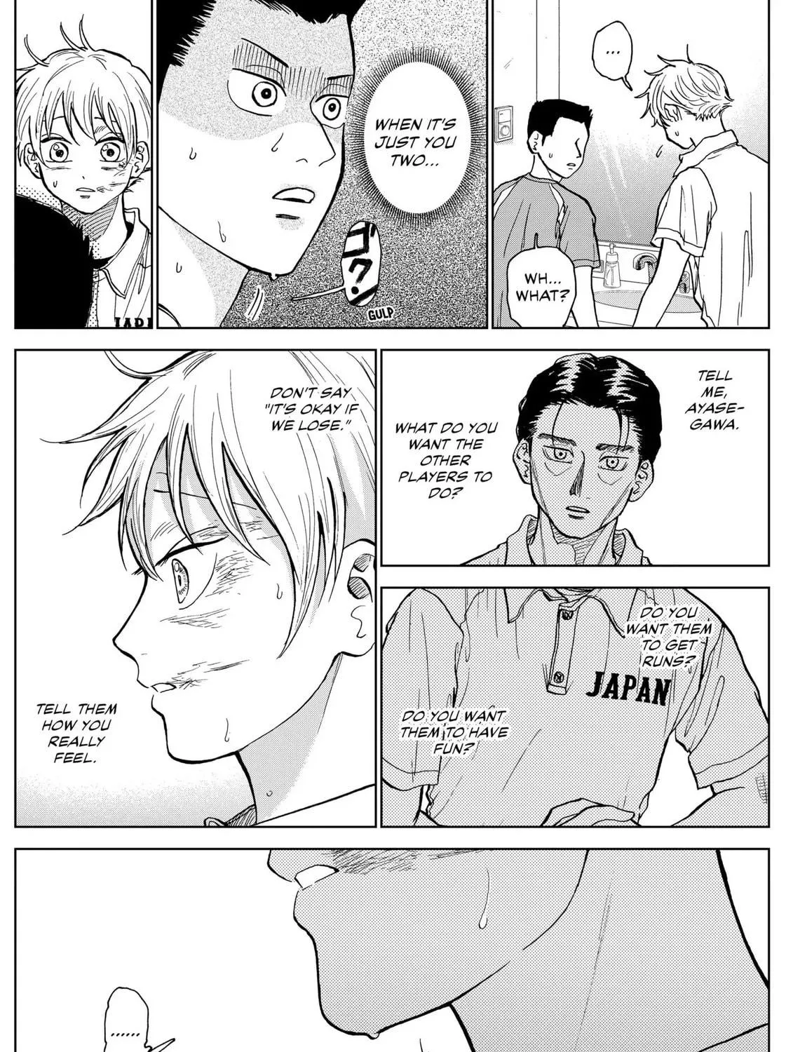 The Days of Diamond Chapter 20 page 19 - 