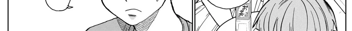 The Days of Diamond Chapter 20 page 26 - 