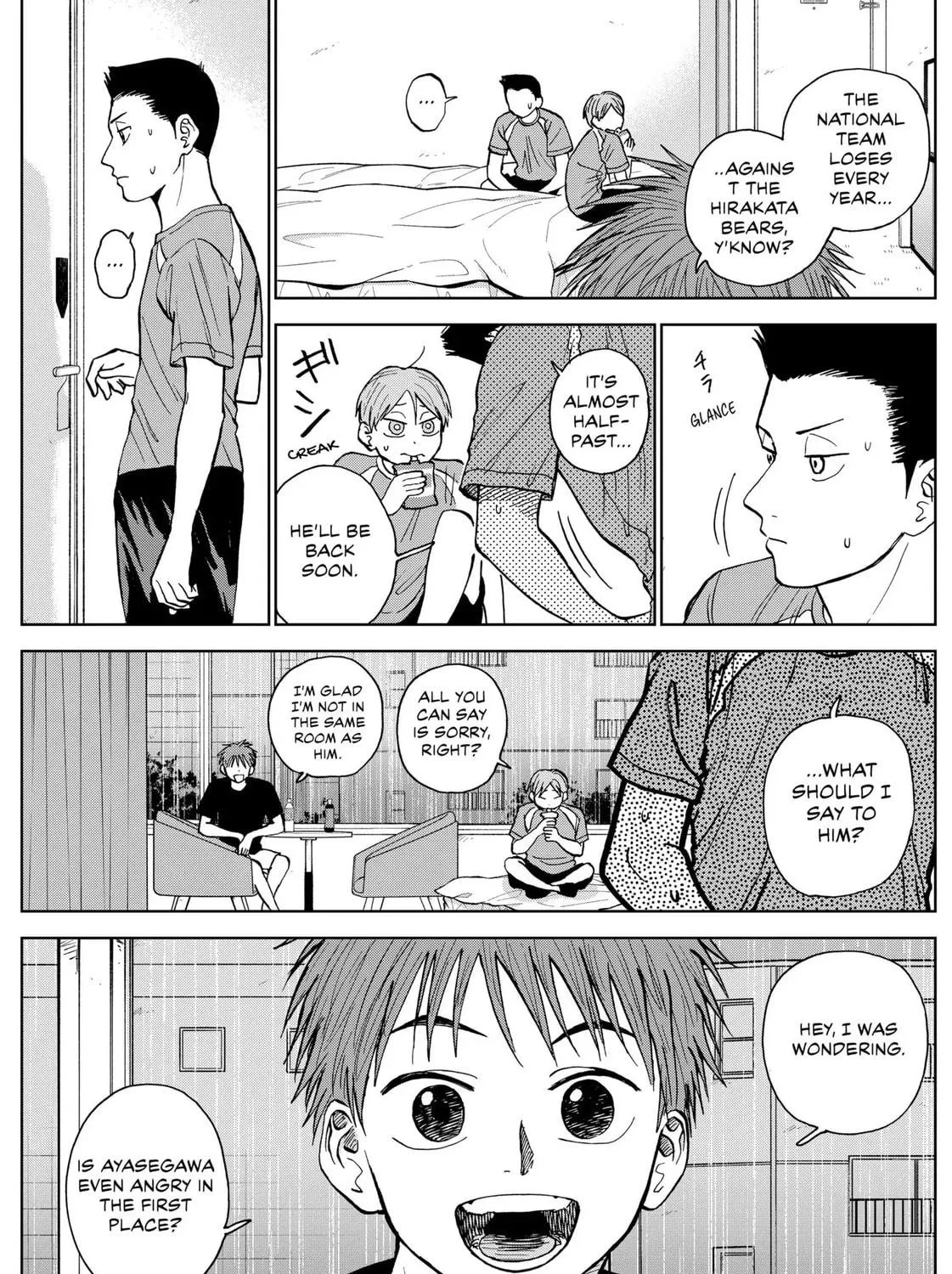 The Days of Diamond Chapter 20 page 5 - 