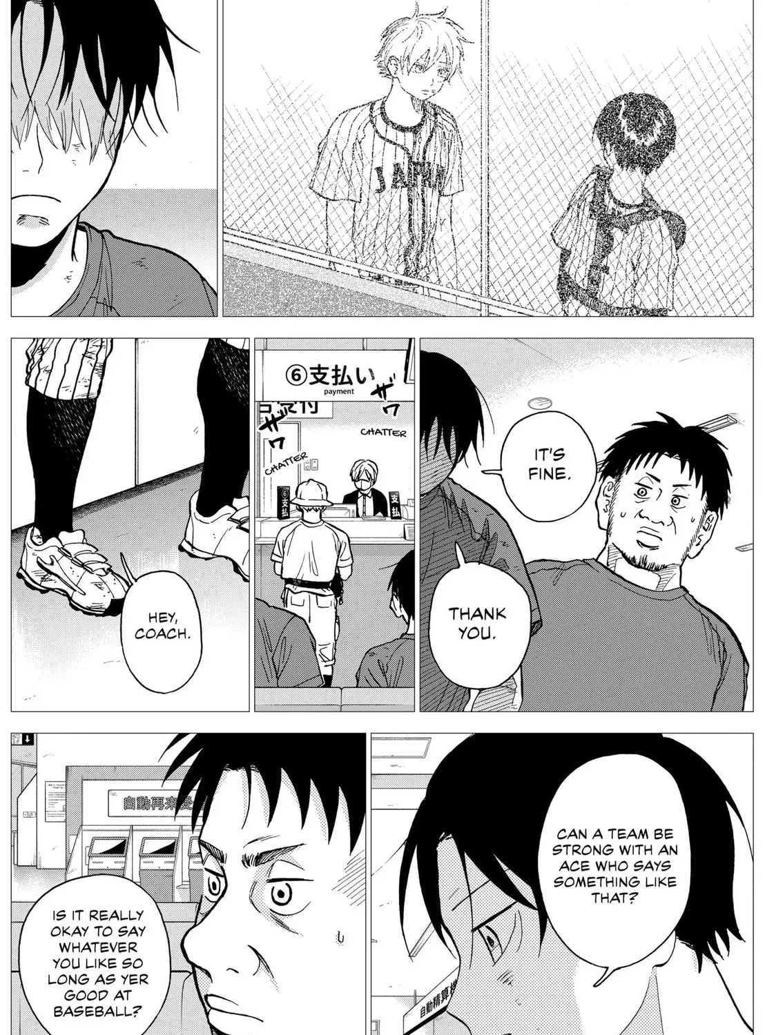 The Days of Diamond Chapter 21 page 13 - 