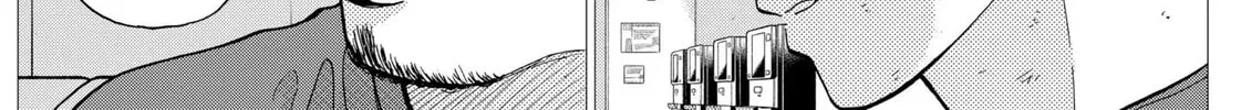 The Days of Diamond Chapter 21 page 14 - 