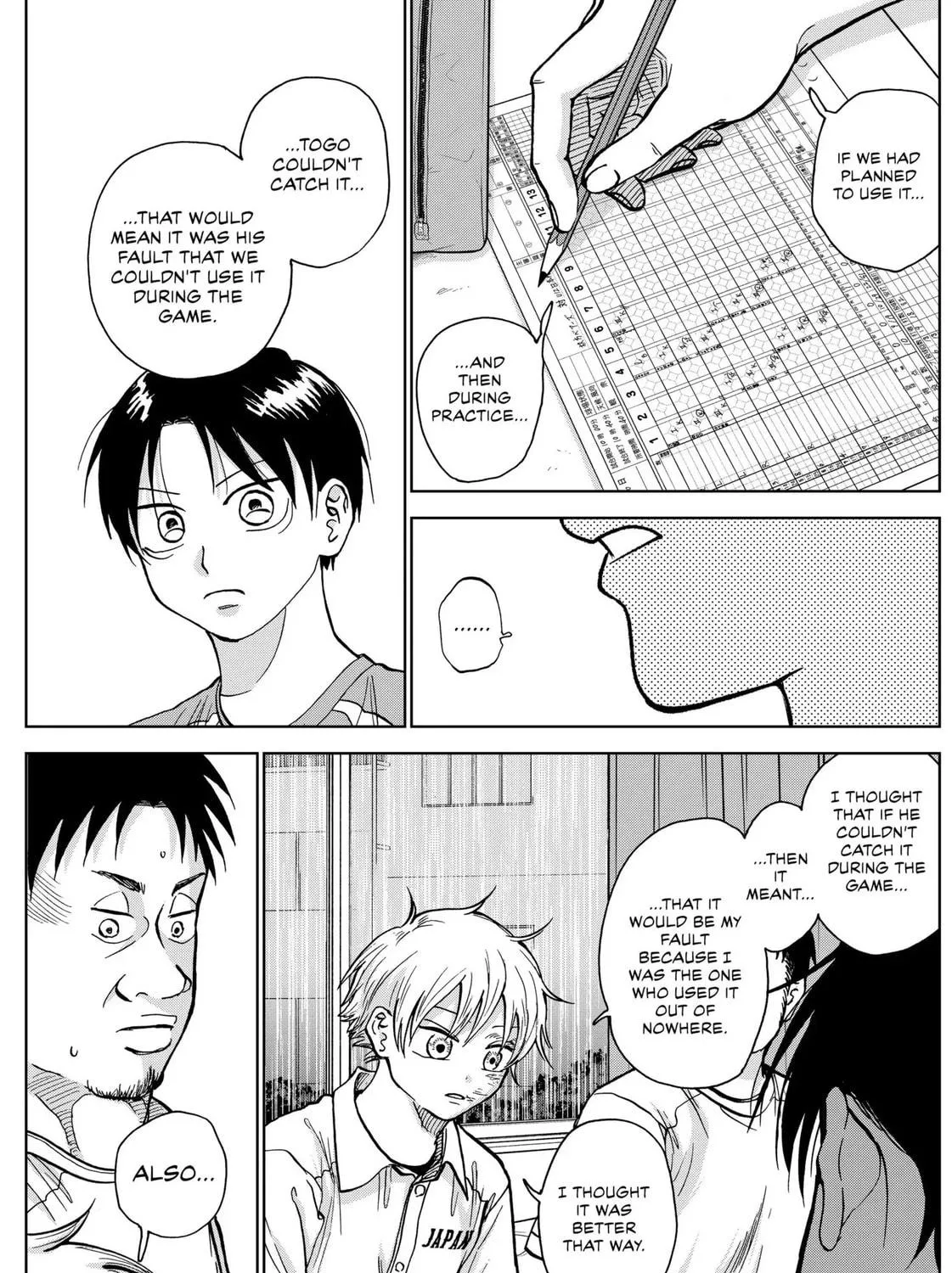 The Days of Diamond Chapter 21 page 19 - 