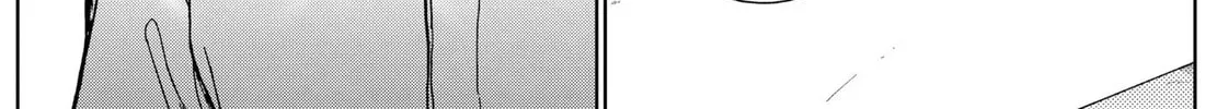 The Days of Diamond Chapter 21 page 22 - 