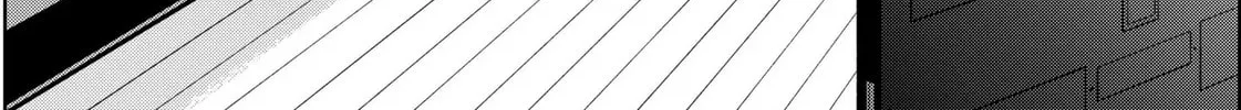 The Days of Diamond Chapter 22 page 2 - 