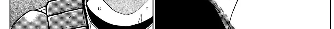 The Days of Diamond Chapter 23 page 14 - 