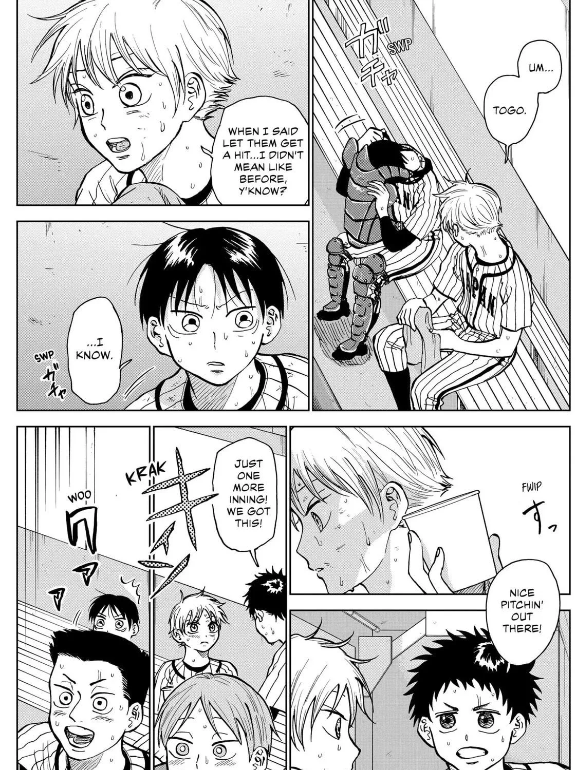 The Days of Diamond Chapter 23 page 17 - 