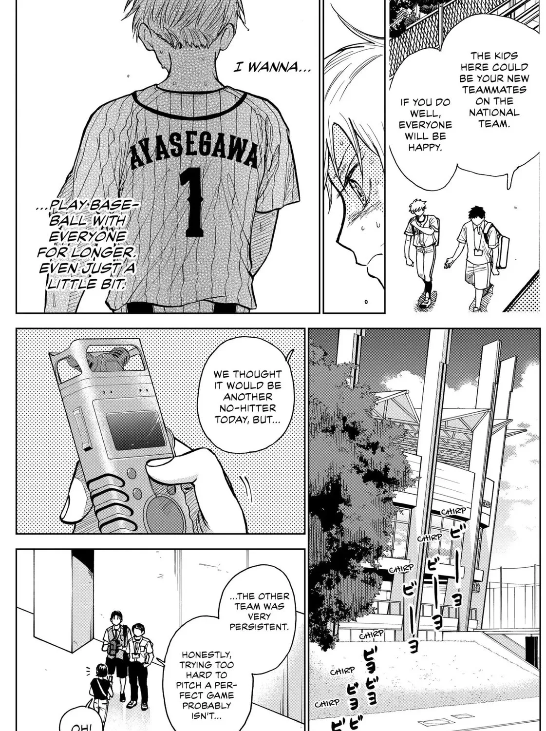 The Days of Diamond Chapter 23 page 21 - 