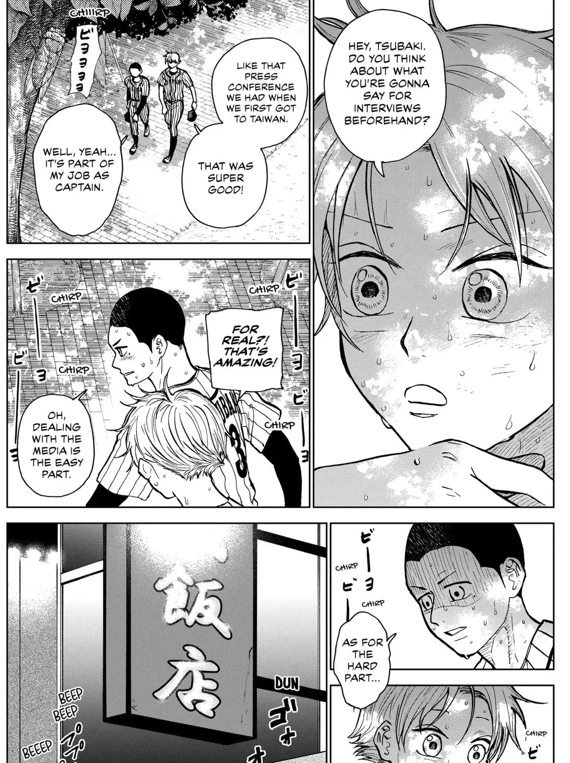 The Days of Diamond Chapter 23 page 27 - 