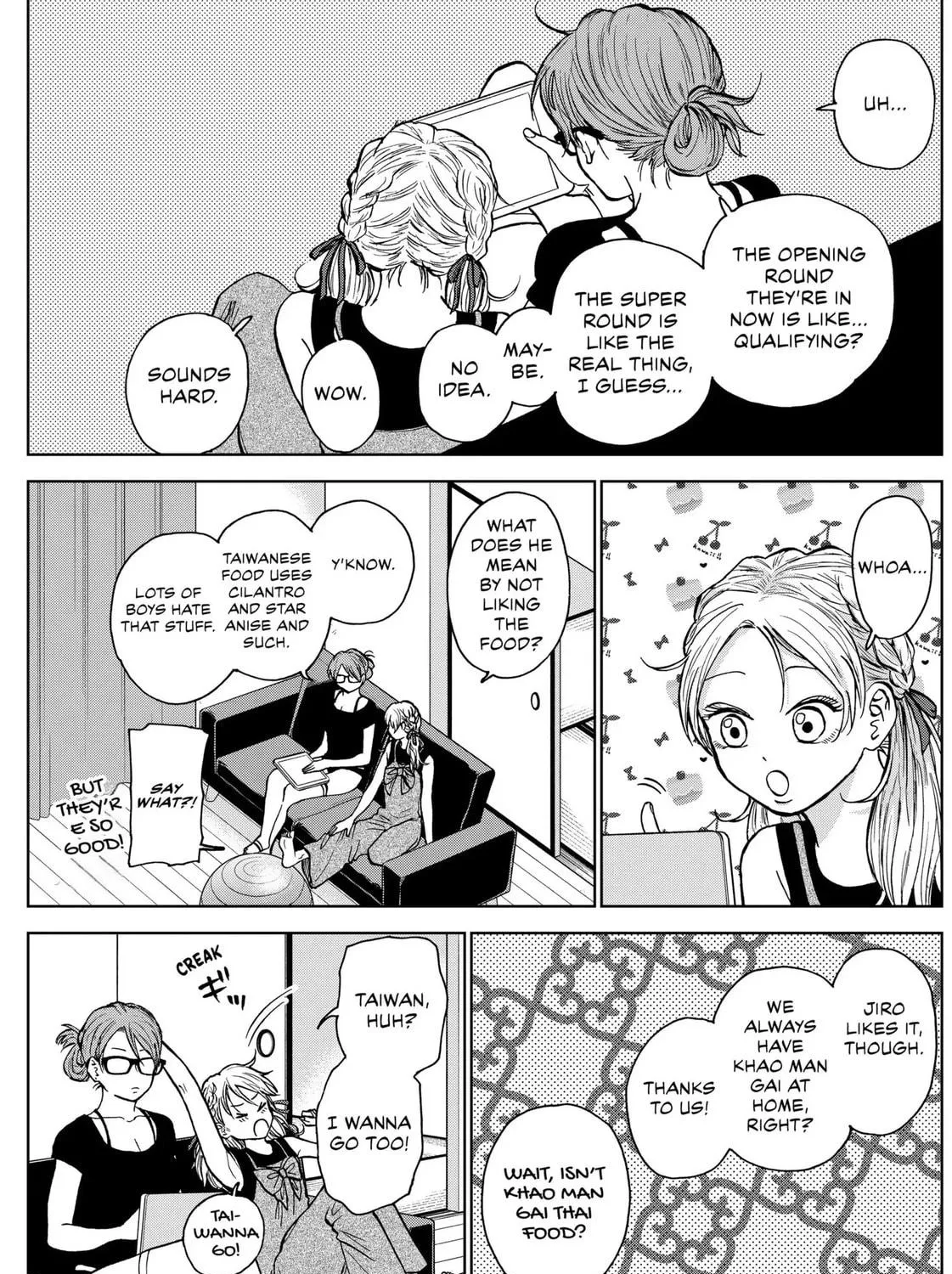 The Days of Diamond Chapter 23 page 5 - 