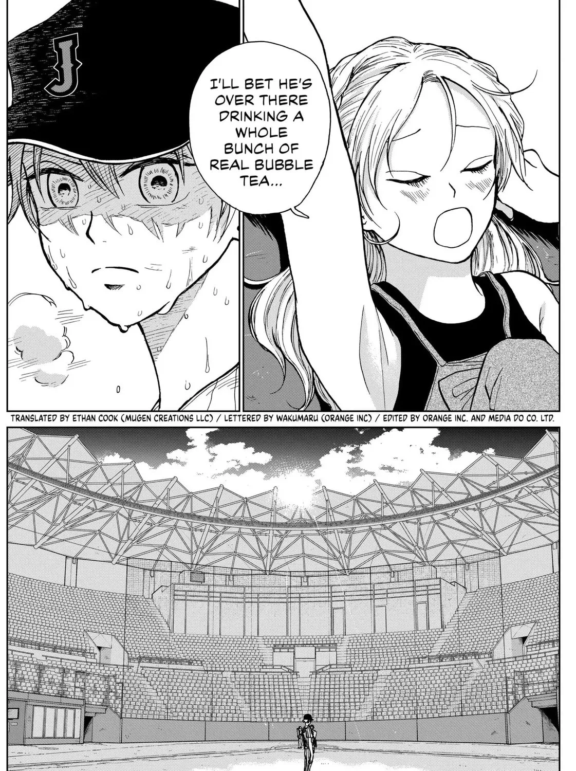 The Days of Diamond Chapter 23 page 7 - 