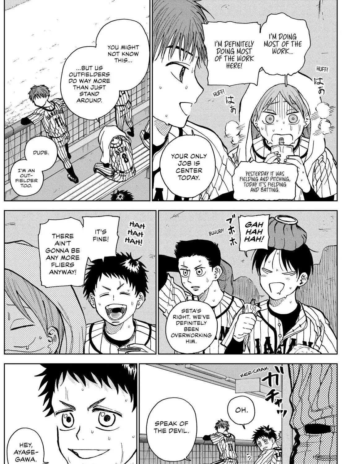 The Days of Diamond Chapter 24 page 15 - 