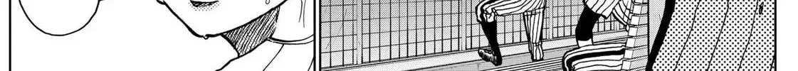 The Days of Diamond Chapter 24 page 16 - 